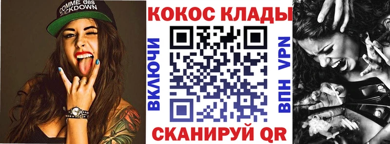 Все наркотики Верея ГАШ  Амфетамин  Меф мяу мяу  Cocaine 