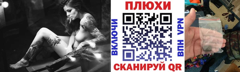 Гашиш Ice-O-Lator Верея