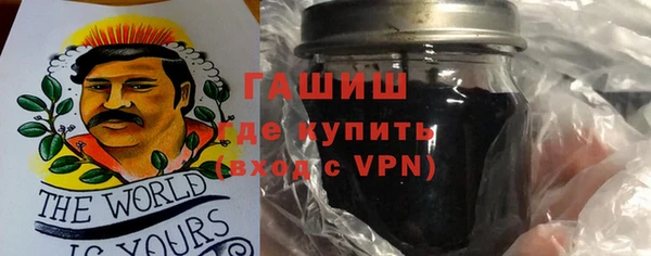 Альфа ПВП Балабаново