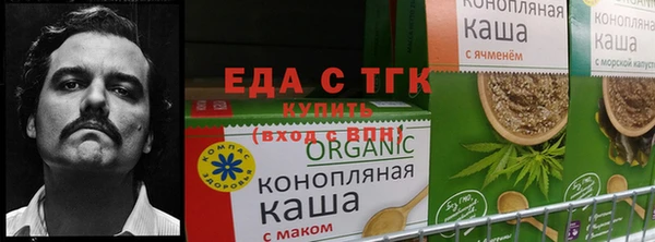 MDMA Дмитров
