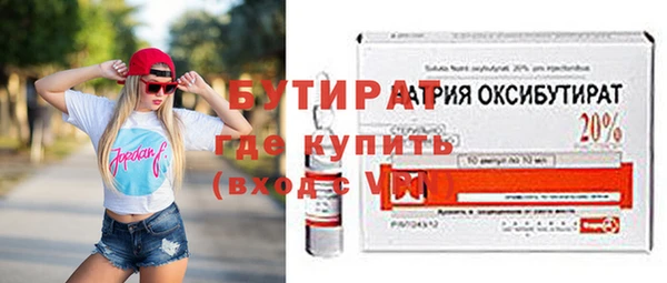 МДПВ Баксан