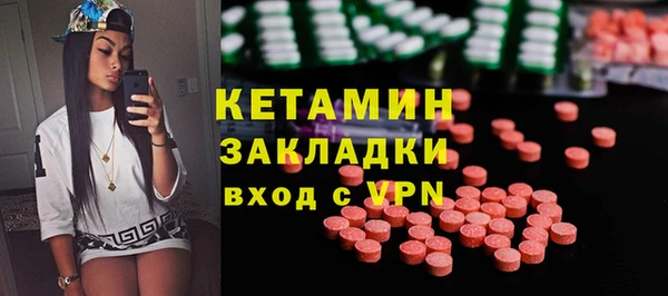 Альфа ПВП Балабаново