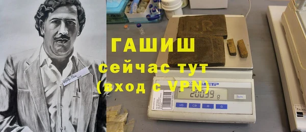 МДПВ Баксан