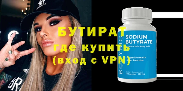 МДПВ Баксан