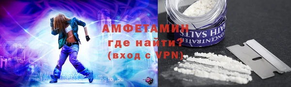 гашик Балахна