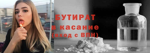 МДПВ Баксан