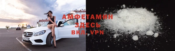 МДПВ Баксан