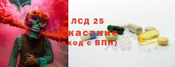 МДПВ Баксан