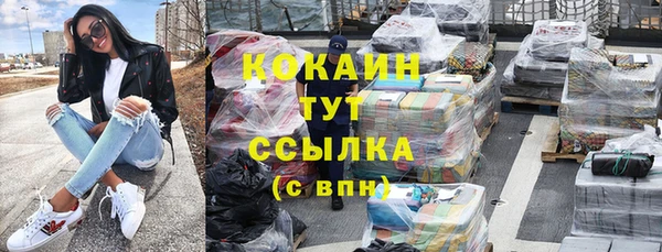 МДПВ Баксан