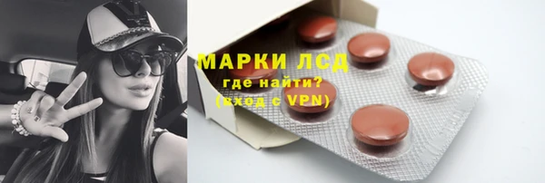 Альфа ПВП Балабаново