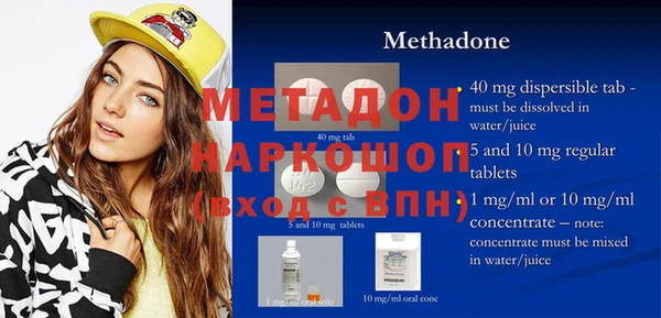 МДПВ Баксан