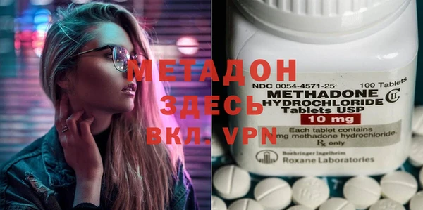 МДПВ Баксан