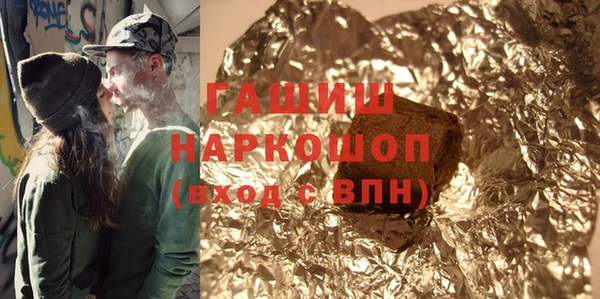 МДПВ Баксан