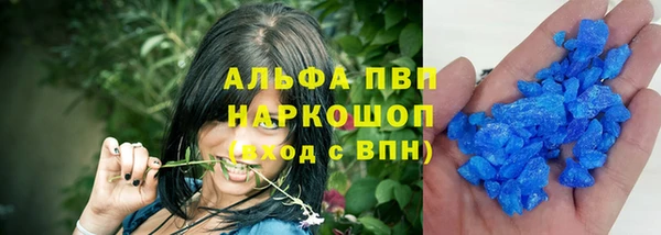 МДПВ Баксан
