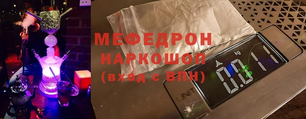 МДПВ Баксан