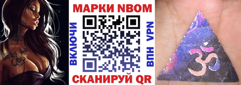 Наркотические марки 1,5мг  kraken рабочий сайт  Верея 