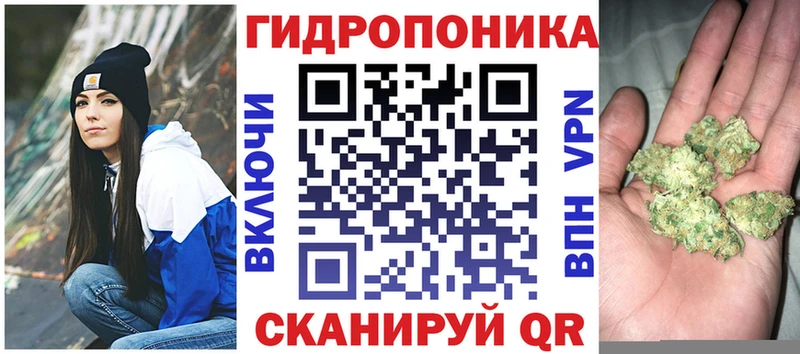 купить наркотик  Верея  Шишки марихуана MAZAR 